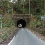【磐田市豊岡】黒立隧道（くろたてずいどう）トンネル