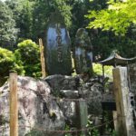 【森町】大同院で清水次郎長一家”石松の墓”を見よう
