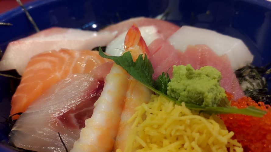 【磐田市】お食事処ぶんぶくでおいしい海鮮をいただこう